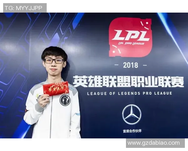 电竞新闻青年赛中IG选手个人能力表现分析与点评